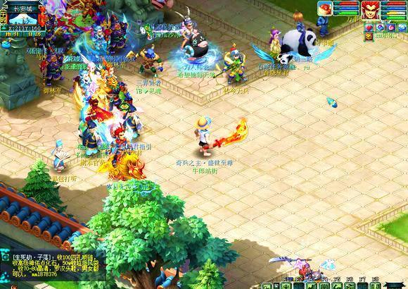 来的新鲜看 来的新鲜看