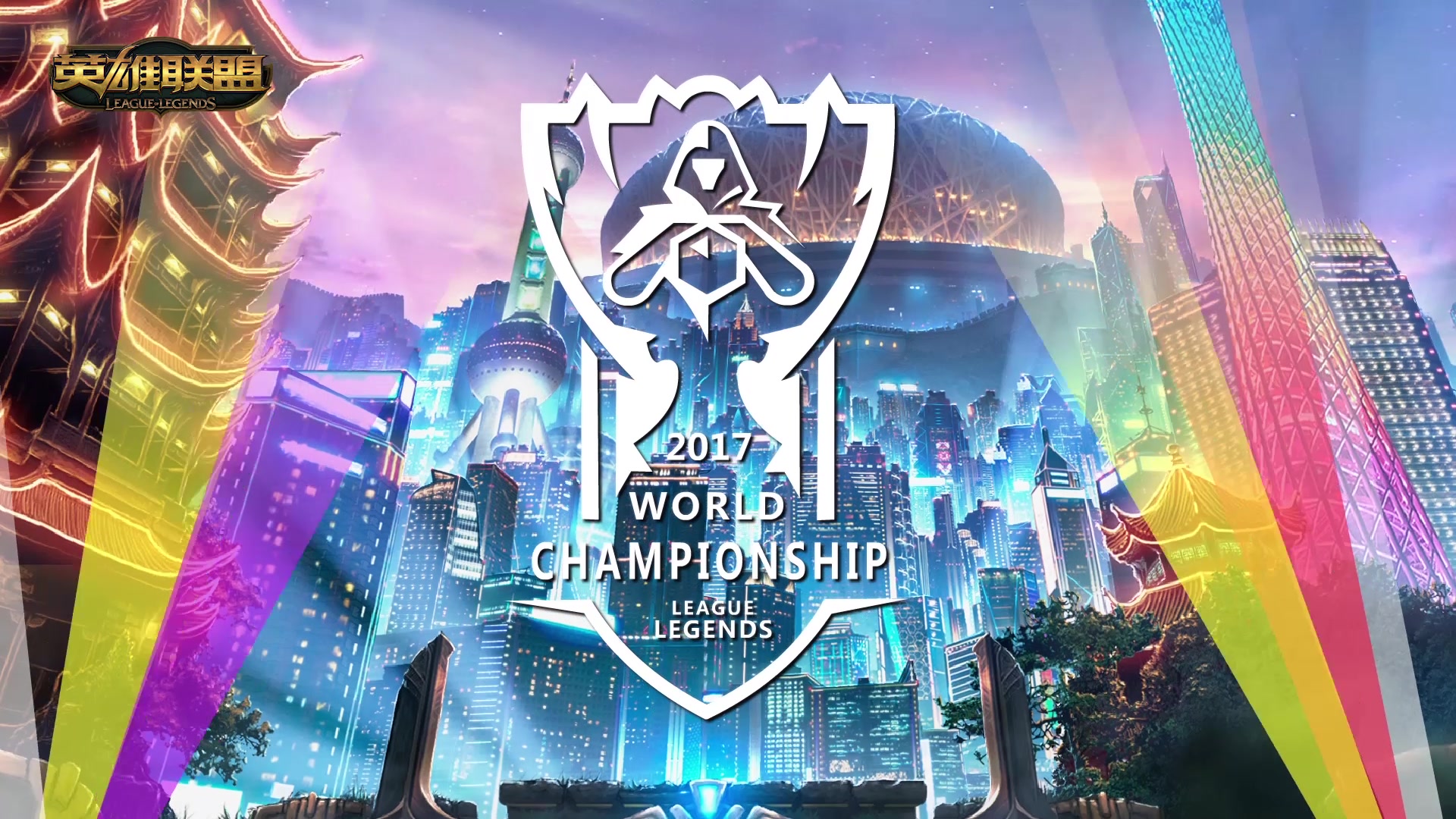 的投篮手感 的投篮手感