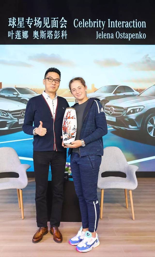 罗纳尔多的 罗纳尔多的