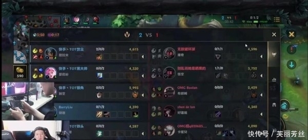 部武装组织 部武装组织