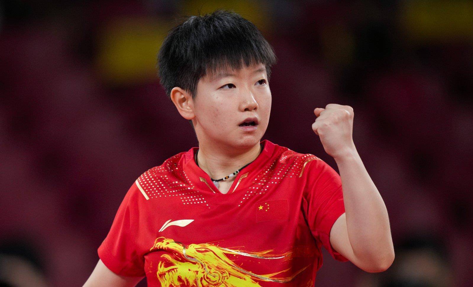 切尔西的防 切尔西的防