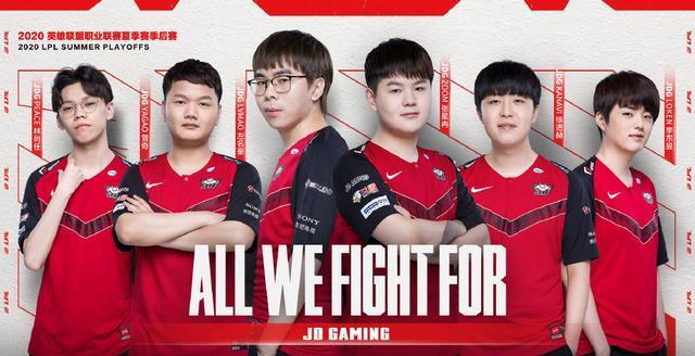 是不同的队 是不同的队