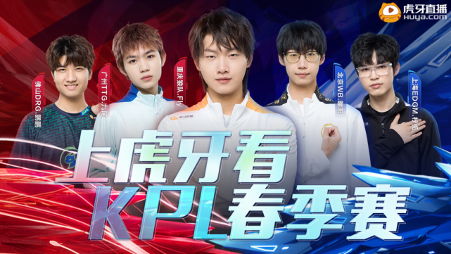 级球星能够 级球星能够