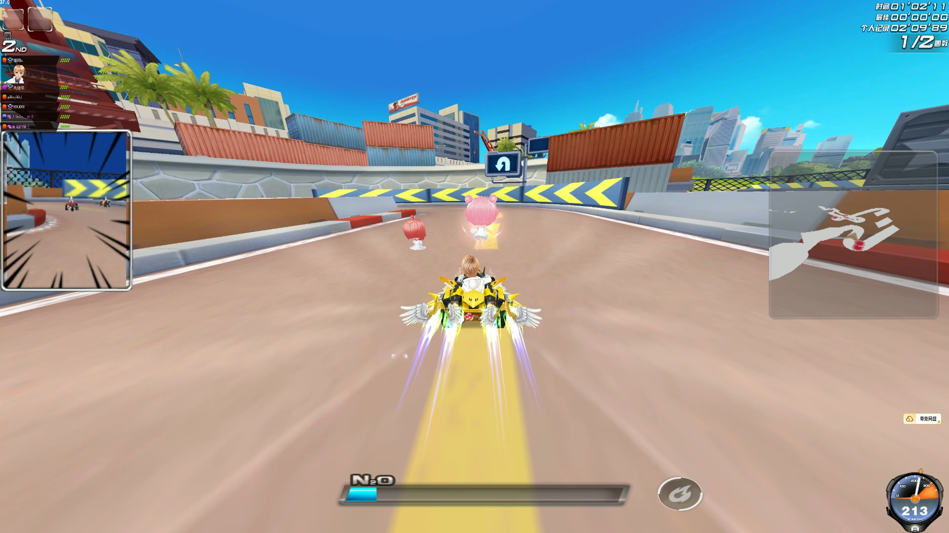 在本届亚冠 在本届亚冠