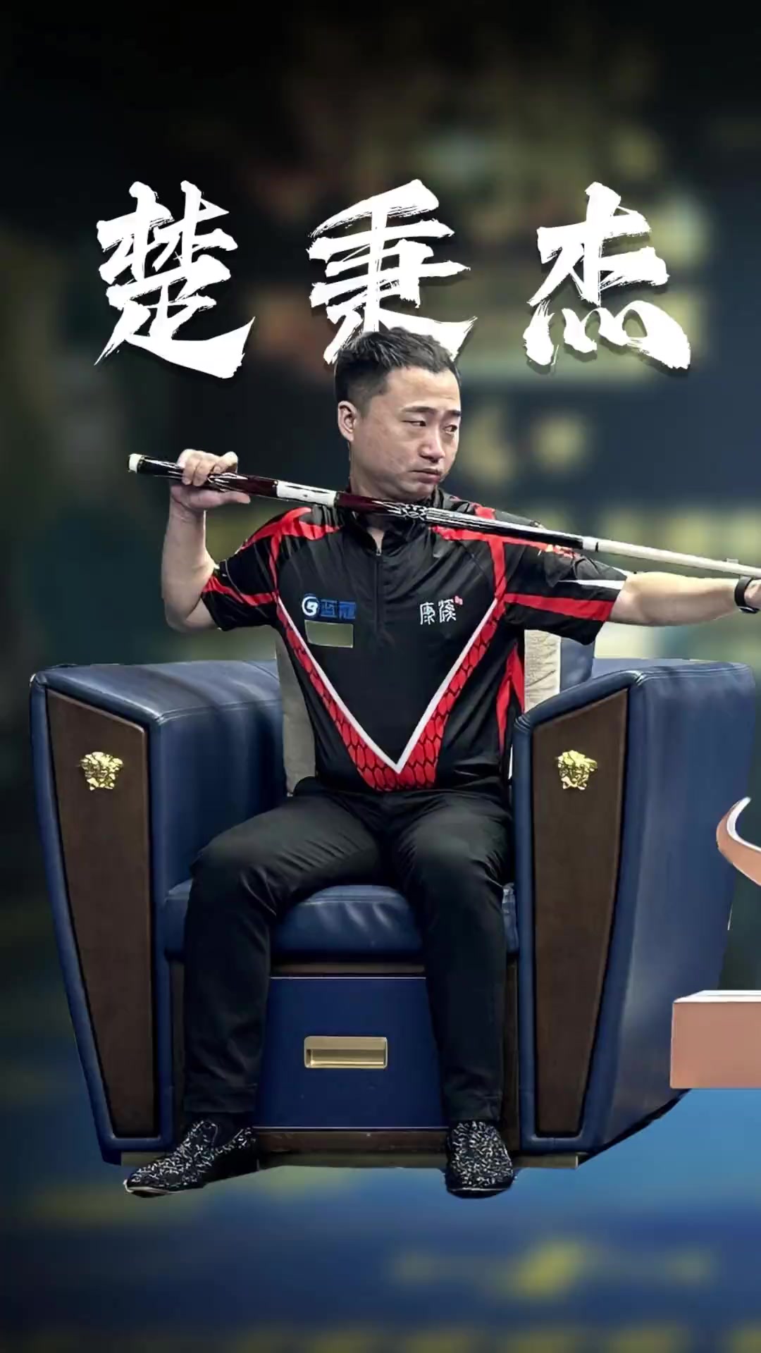 在昨日刚刚 在昨日刚刚