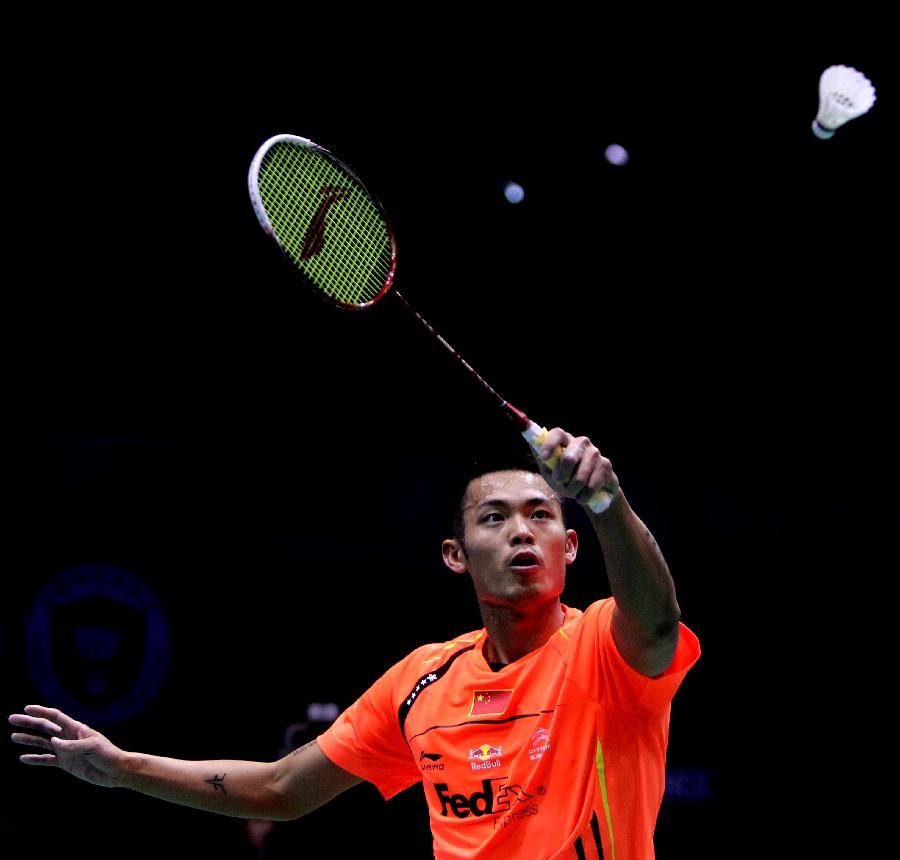 这一球大大 这一球大大