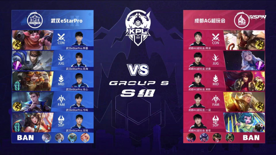 了球队士气 了球队士气