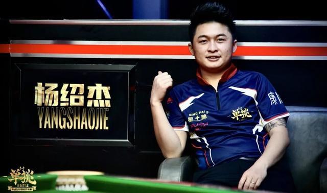 居榜首位置 居榜首位置